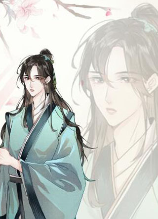 这个王妃性别男 截图1